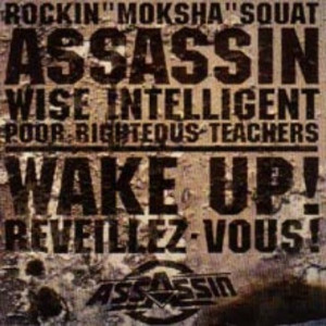 Maxi ASSASSIN "WAKE UP" (Pressage original 1998)